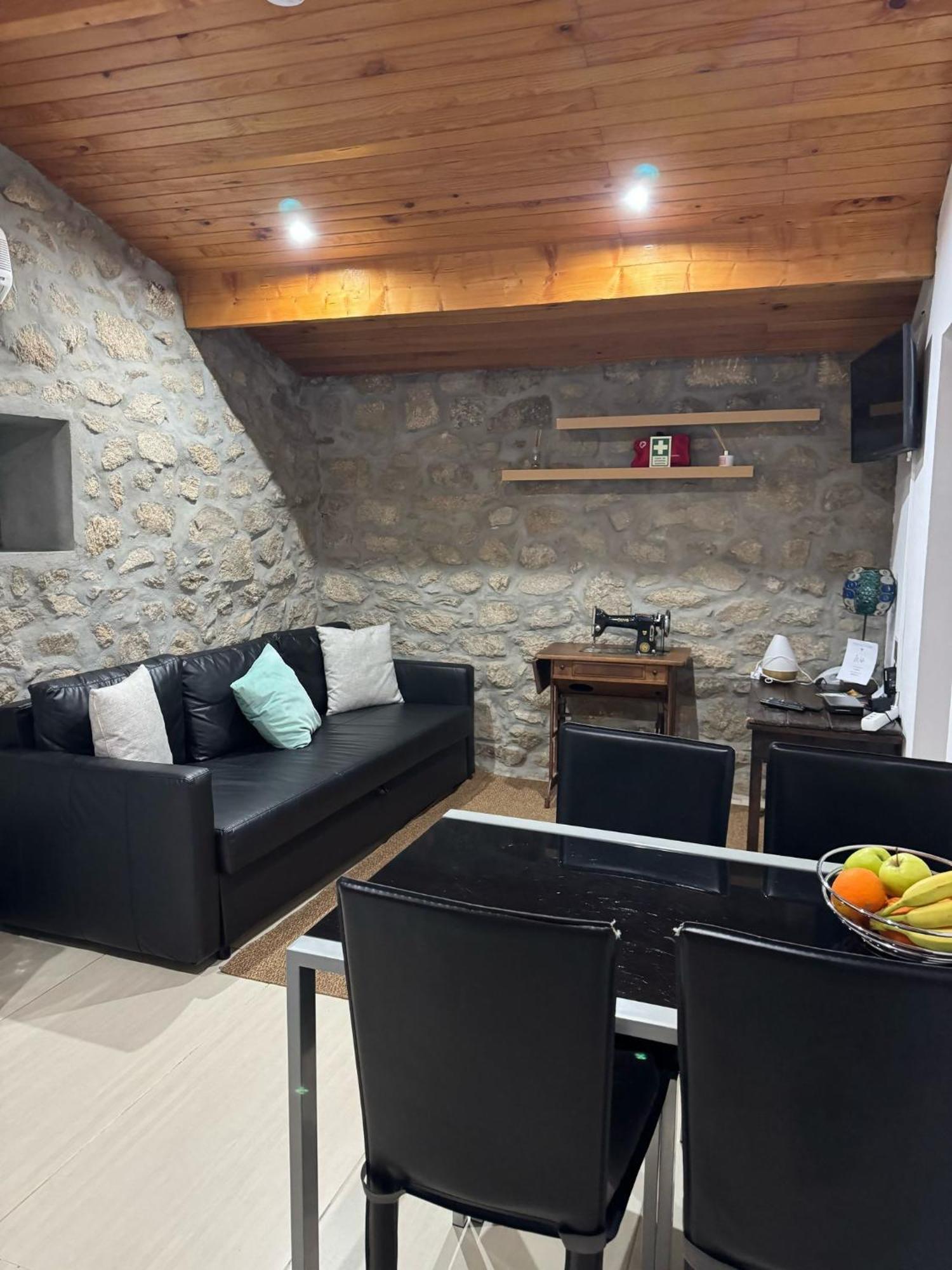 Quinta De Gandarem Holiday home *