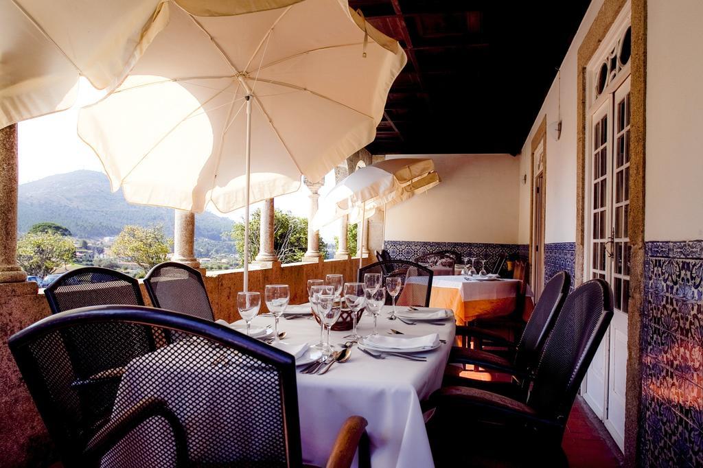 Boega Hotel 4*