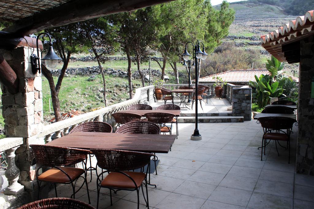 Quinta Do Serrado