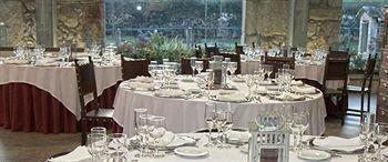 Hotel Quinta Da Seara 3*