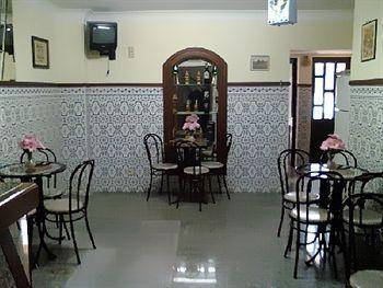 D' El Rei Guest house Matosinhos (Porto)