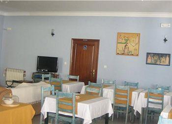 Minho Belo Hotel 2*