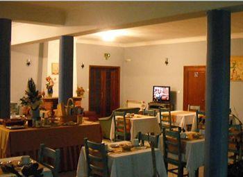 Minho Belo Hotel 2*