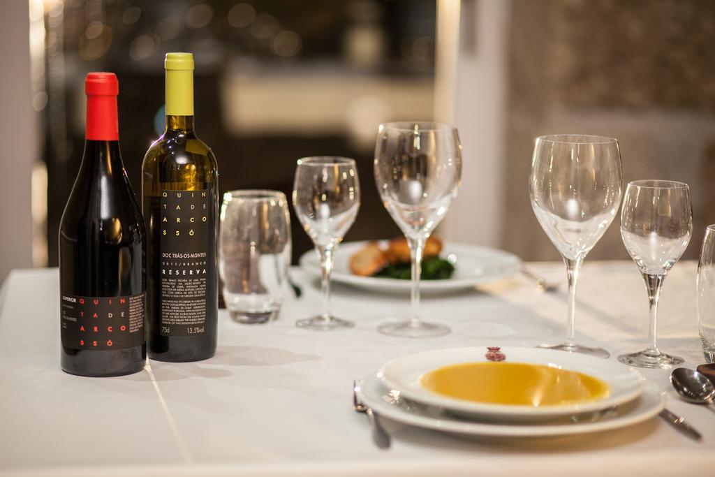 Hotel Casas Novas Countryside & Events 4*