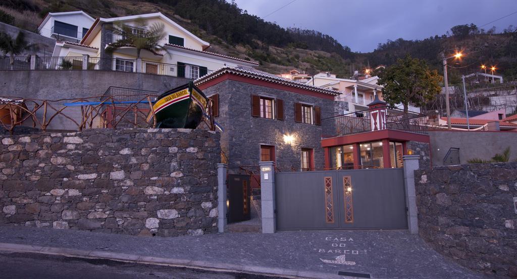 Casa Do Barco Country house Arco da Calheta (Madeira)