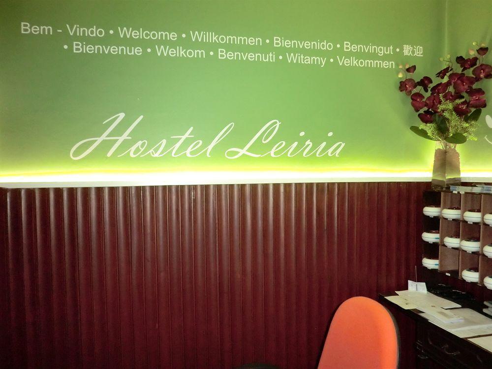 Classic Hotel Leiria