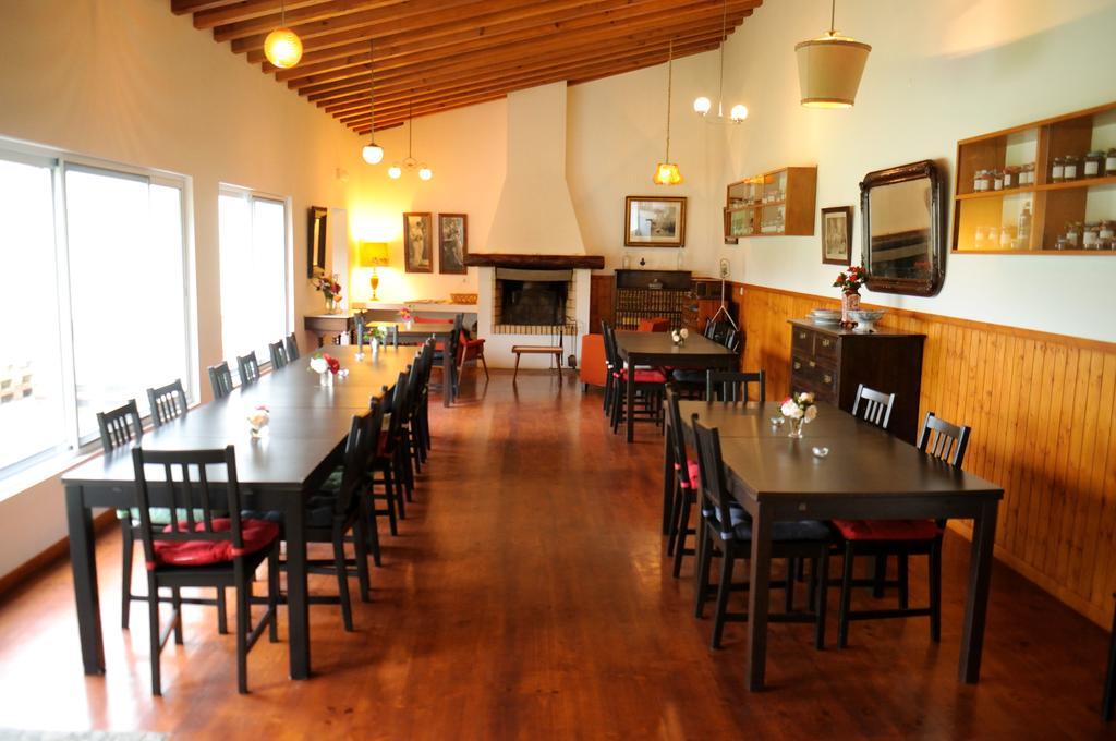 Quinta Dos Sabores Farm Ribeira Grande