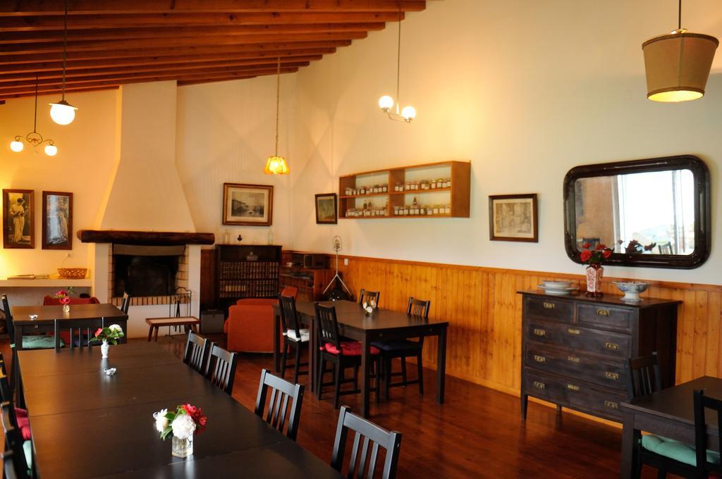 Quinta Dos Sabores Farm Farm stay Ribeira Grande
