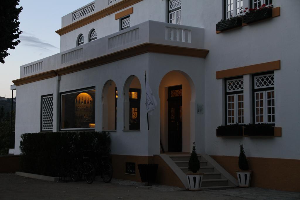 Inn Douro Valley Lamego