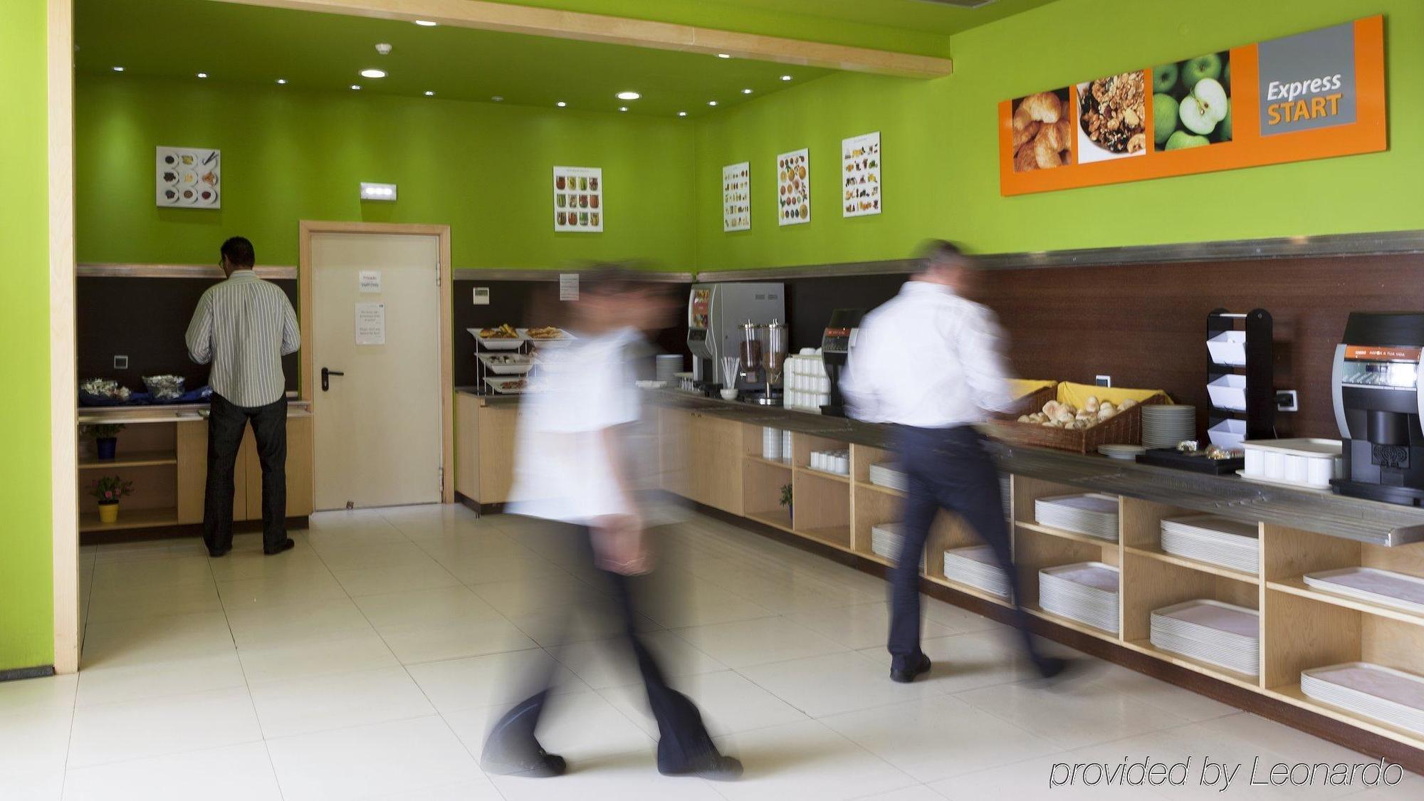 Hotel Express Porto Exponor By Ihg Leca da Palmeira