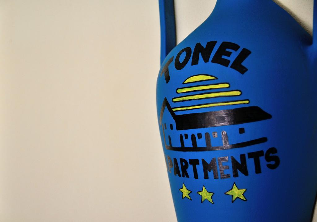 Aparthotel Tonel Turisticos 3*