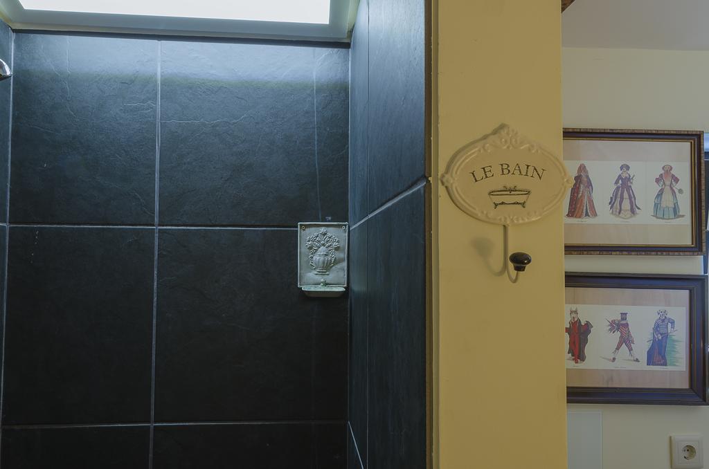 Holiday home Family Secrets Douro Ribadouro