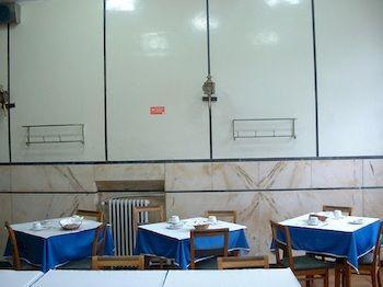 Hotel Poveira Hotel *