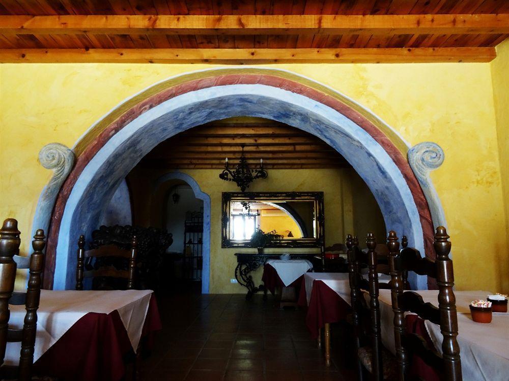 Hotel De Charme Capela Das Artes Armacao de Pera