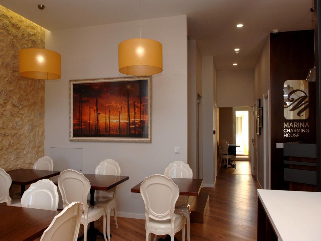 Marina Charming House Figueira da Foz