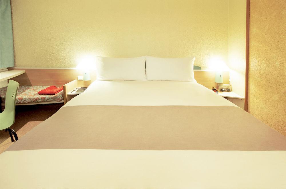 Ibis Fatima 2* Leiria
