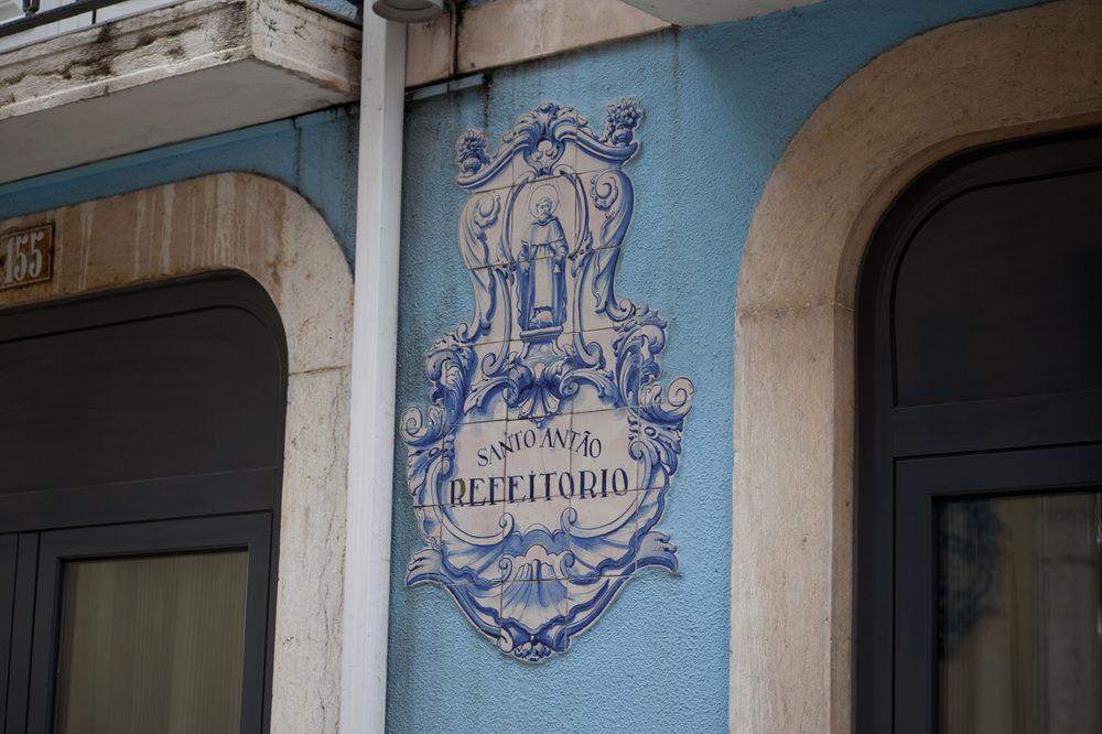 Portuense Hotel Lisboa