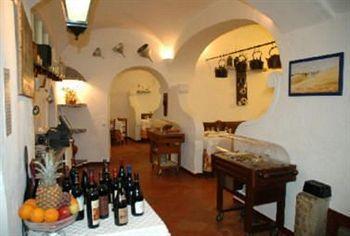 Solar De Monfalim Hotel 2*