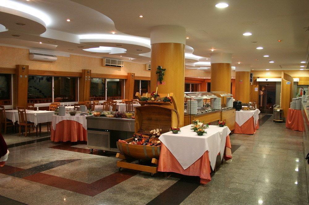 Teimoso 2* Figueira da Foz