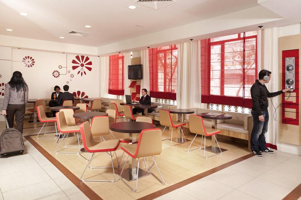 B&B Hotel Figueira Da Foz Hotel Figueira da Foz