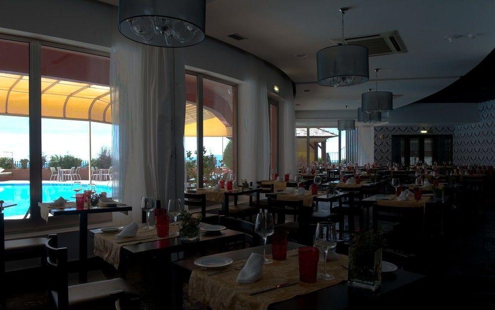 Lam Serra Da Estrela Hotel 4*
