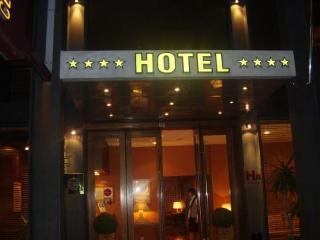 Hotel Parque 4*