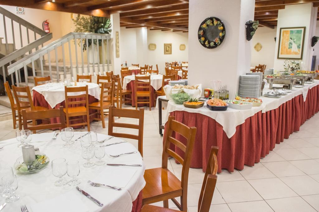 Hotel Cristal Caldas 3*
