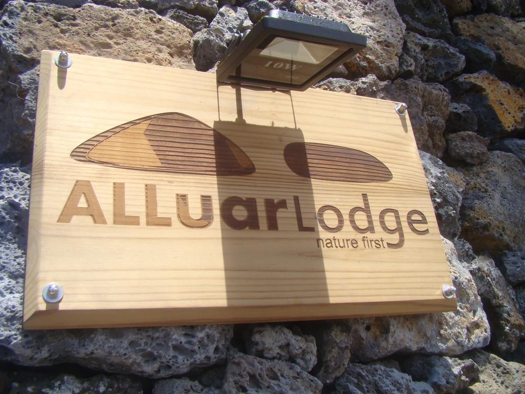 Alluar Casa de hóspedes 3*