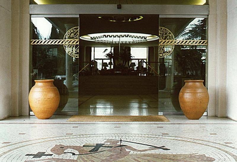 Hotel Dos Templarios Tomar