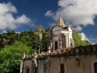 Encosta Das Freiras 4*