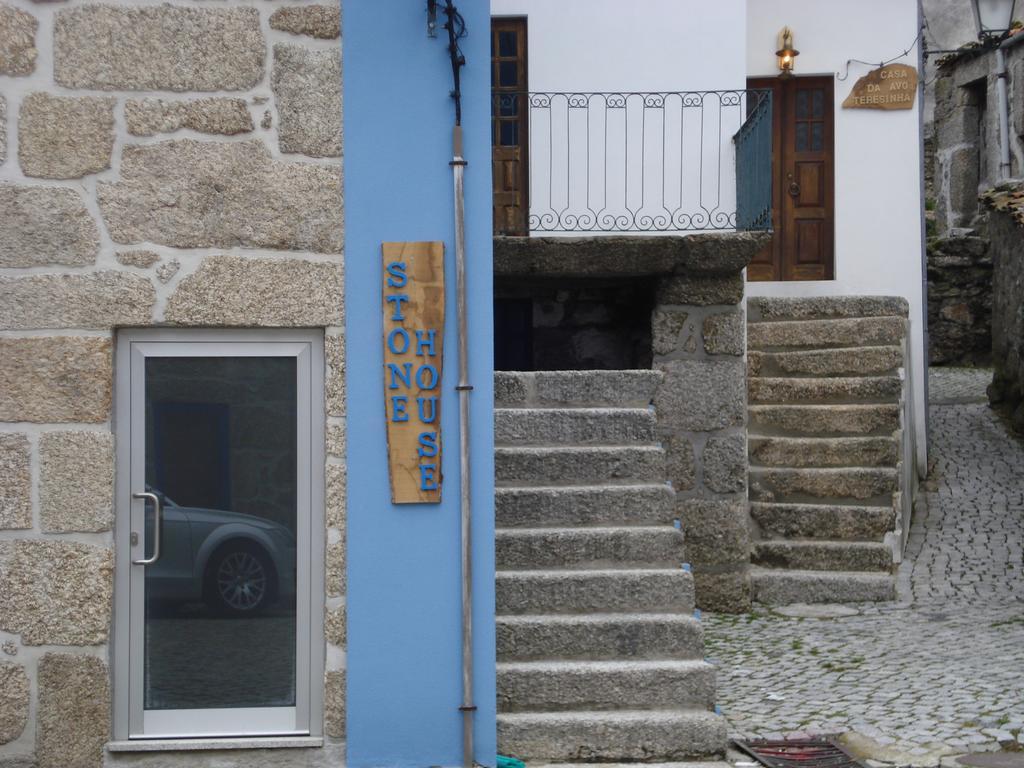 Stone House Holiday home *