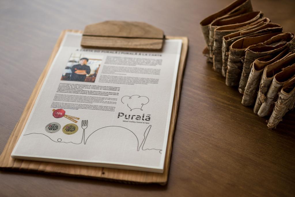 Purala - Wool Valley &