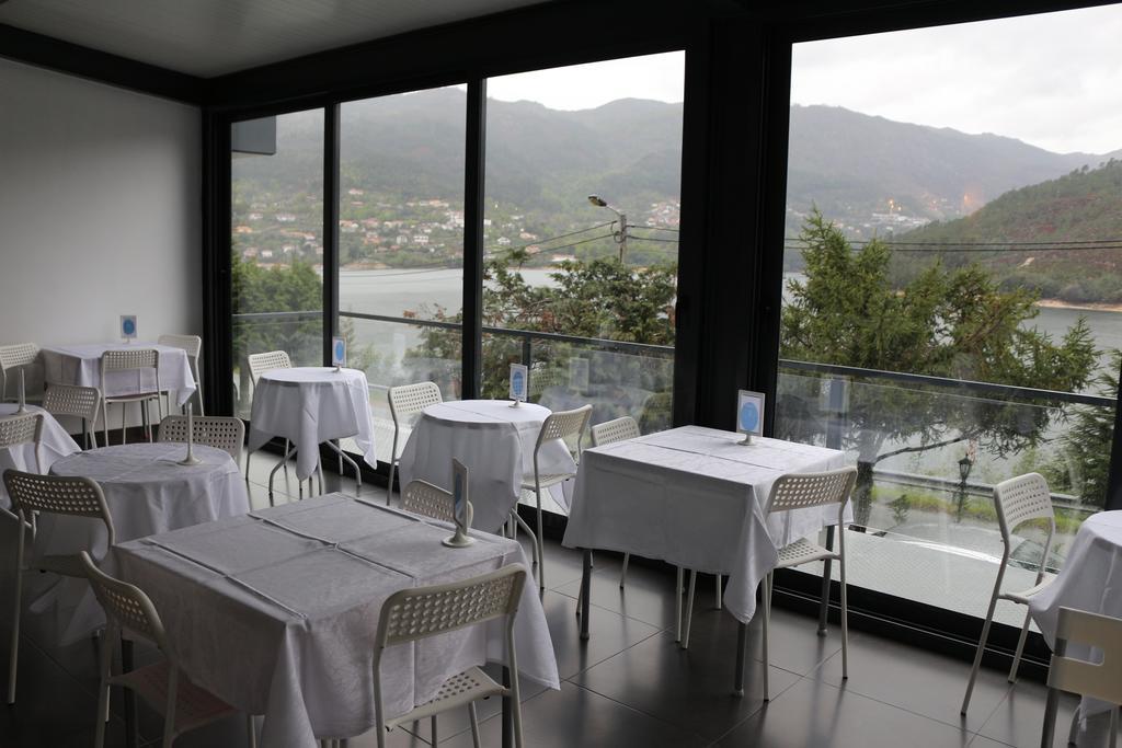 Verde Pinho Guest house 2*