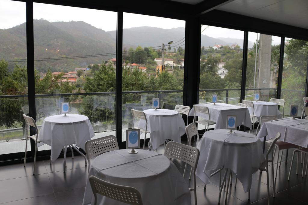 Verde Pinho Guest house Geres