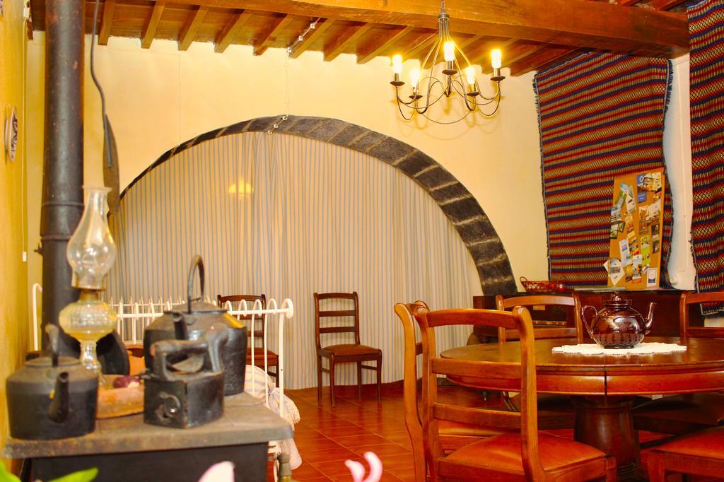 Quinta Da Praca Country house *