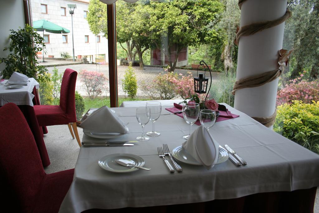 Hotel Rural De Charme Maria Da Fonte Povoa de Lanhoso