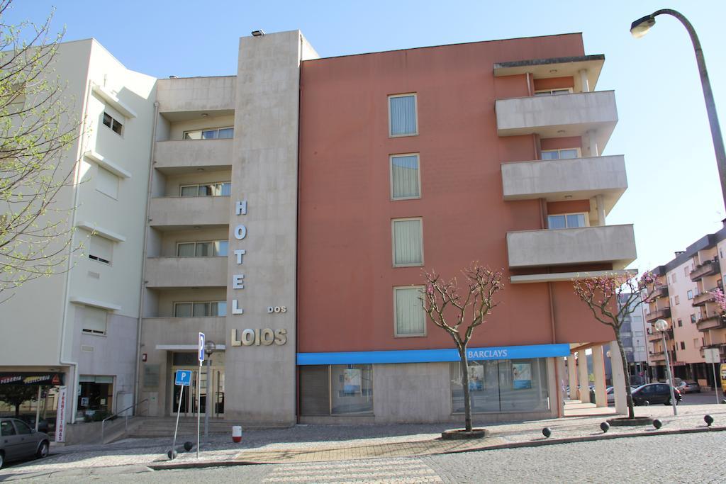 Hotel Dos Loios 2*
