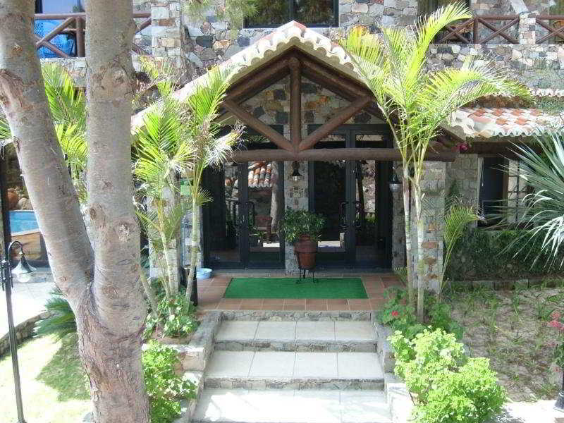 Hotel Quinta Do Serrado 4*