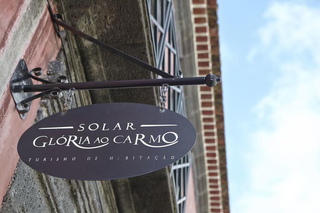 Solar Da Gloria Ao Carmo Ponta Delgada (Sao Miguel)