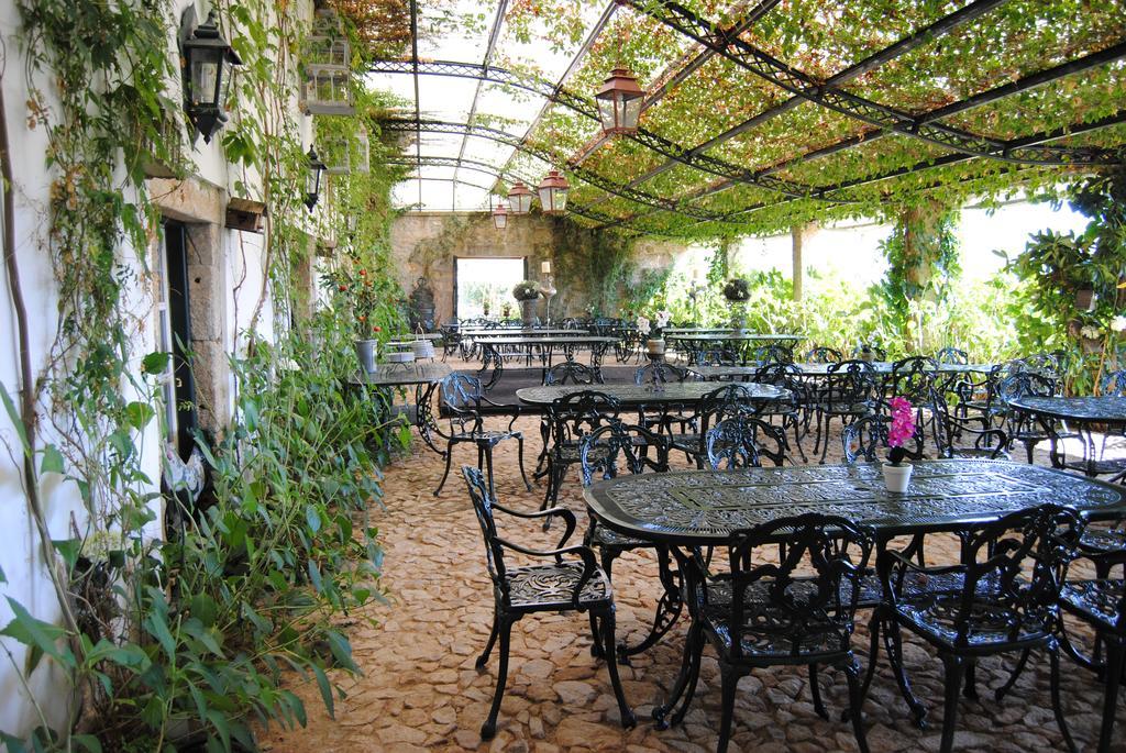 Rural Casa Dos Viscondes Da Varzea Hotel 4*