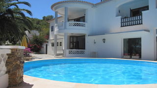 Moinho Da Asneira Hotel 3*