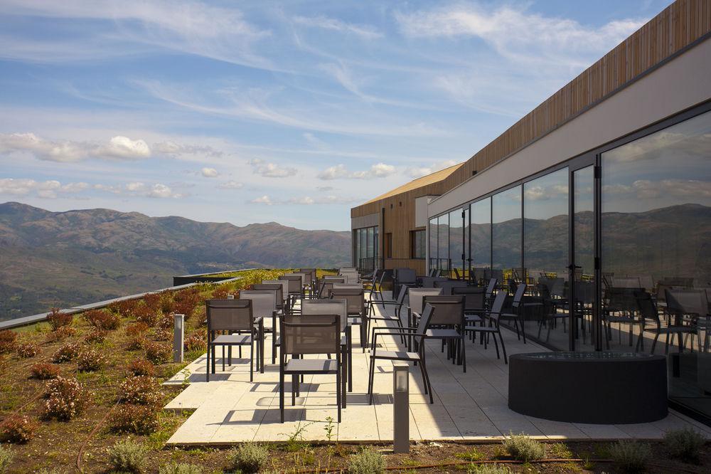 Casa Do Mezio Aromatic & Natural Hotel Arcos de Valdevez