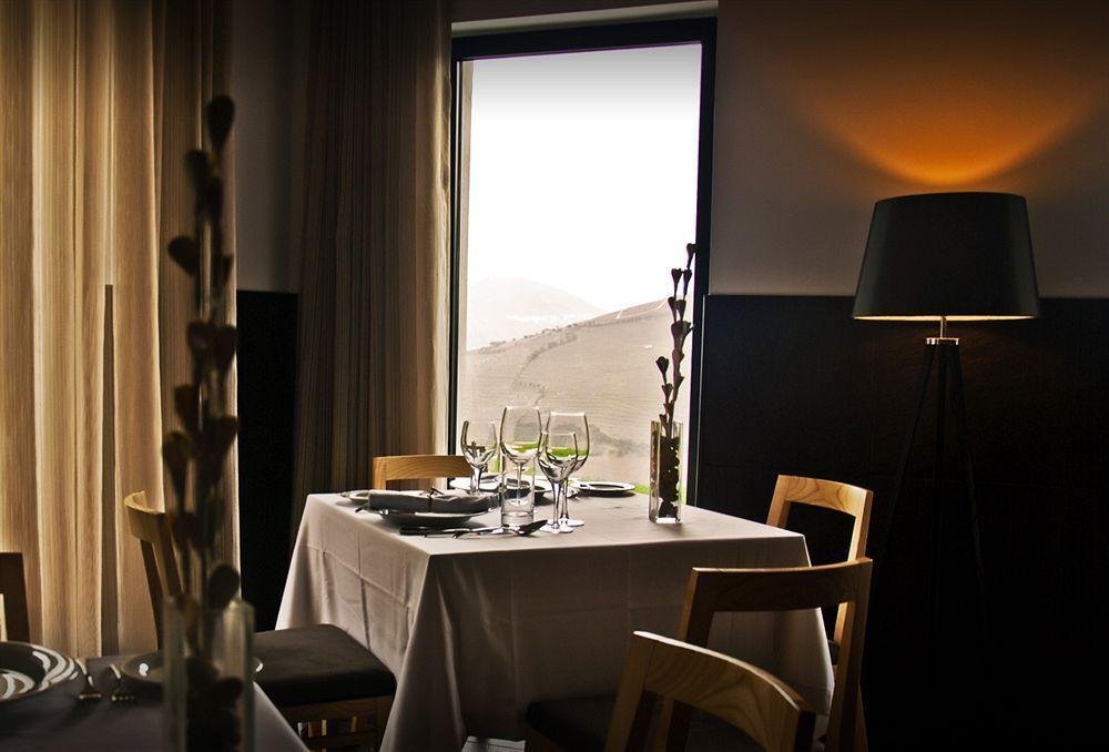 Quinta De Casaldronho Wine Hotel 4*