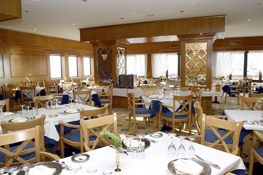 Horta Hotel