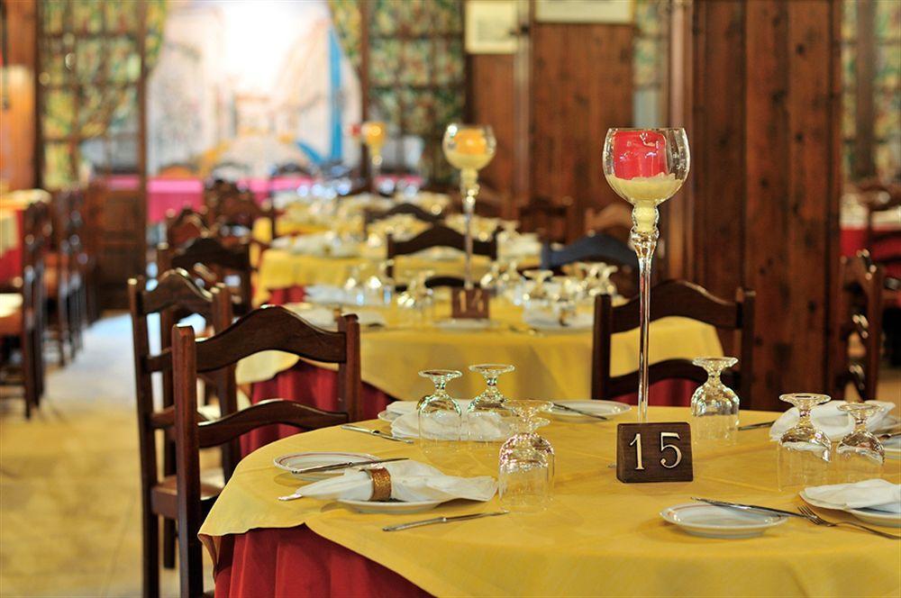 Josefa D'obidos Hotel 4*