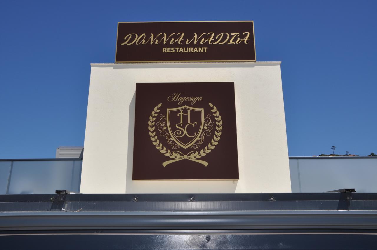 Boutique Santa Cruz