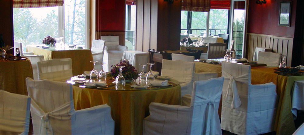 Sao Goncalo Hotel Anciães
