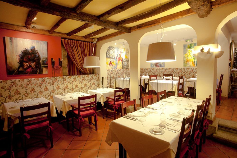 Hotel Rural Quinta Da Geia 4*