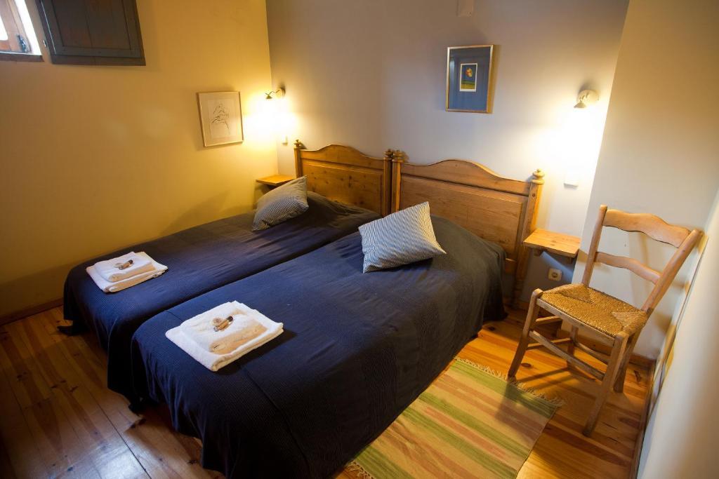 Rural Quinta Da Geia Hotel 4*
