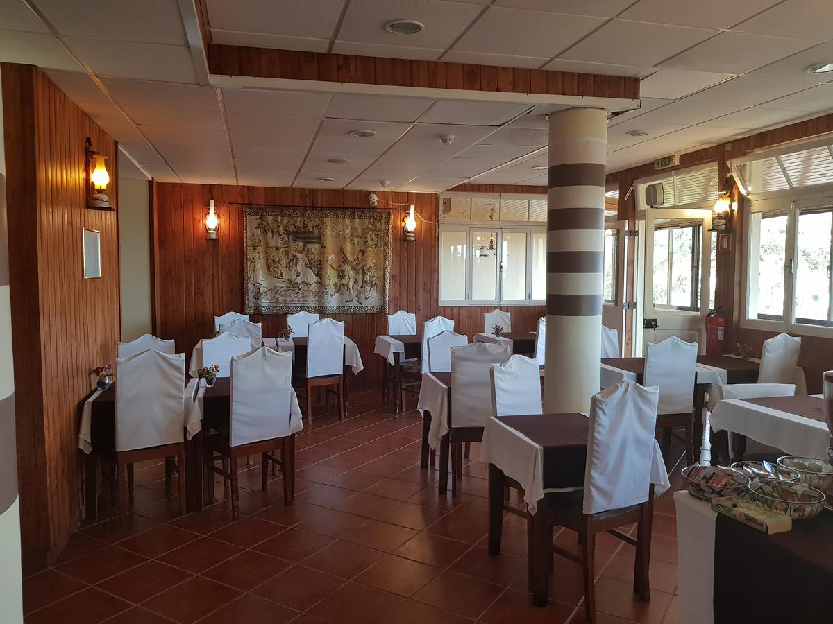 Residencial Do Vale Guest house